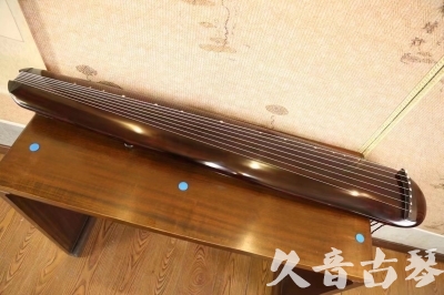 宁德市●久音古琴  ●今日推荐 20230522 [高级精品演奏混沌式]