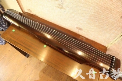 宁德市●久音古琴  ●今日推荐 20230525 [高级演奏仲尼式]