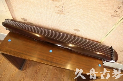 宁德市●久音古琴  ●今日推荐  20230602[高级精品演奏混沌式]