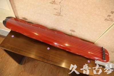 宁德市●久音古琴  ●典藏系列 20230605 [红洒金蕉叶]（升级必选）