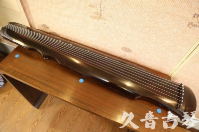 宁德市●久音古琴  ●今日推荐20230609  [顶级演奏伏羲]