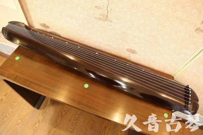 宁德市●久音古琴  ●今日推荐  20230612[高级演奏蕉叶]