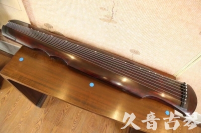 宁德市●久音古琴  ●今日推荐20230612  [顶级演奏伏羲]