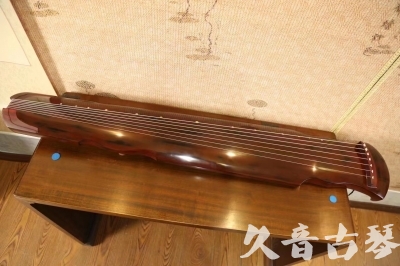 宁德市●久音古琴  ●今日推荐  20230620[顶级演奏凤势氏]