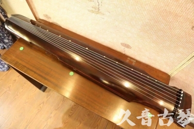 宁德市●久音古琴  ●今日推荐20230625  [高级演奏仲尼式]