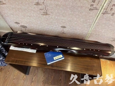 宁德市●久音古琴  ●今日推荐20230711  [高级精品演奏级蕉叶式]