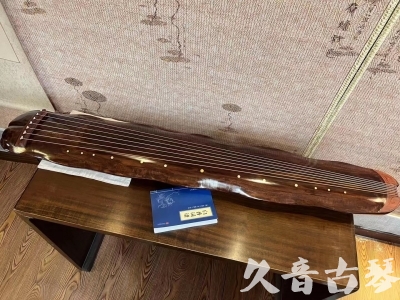 宁德市●久音古琴  ●今日推荐  20230713【冰丝断纹蕉叶】