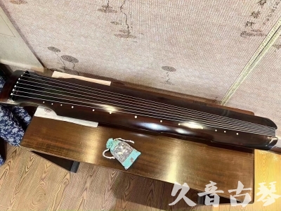 宁德市●久音古琴  ●今日推荐 20230724 [高级演奏仲尼式]