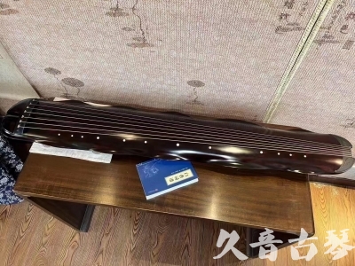 宁德市●久音古琴  ●今日推荐  20230725[高级精品演奏级蕉叶式]