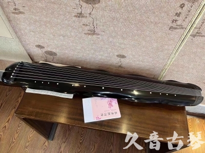 宁德市●久音古琴  ●今日推荐20230726  [收藏级蕉叶式]（老师必选）