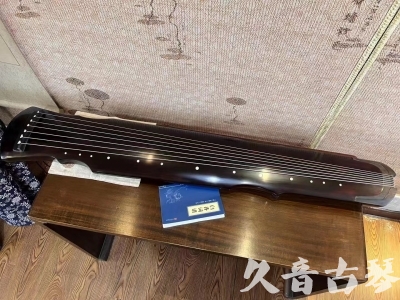 宁德市●久音古琴  ●今日推荐20230728  [顶级演奏灵机]
