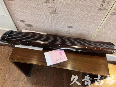 宁德市●久音古琴  ●今日推荐20230811  [收藏级蕉叶式]（老师必选）