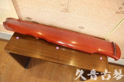 宁德市●久音古琴  ●典藏系列 20230817 [红洒金伏羲]