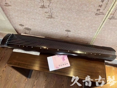 宁德市●久音古琴  ●典藏系列20230819  [收藏级竹节]