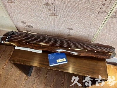 宁德市●久音古琴  ●今日推荐 20231103 【断纹蕉叶】