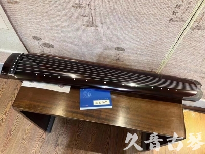 宁德市●久音古琴  ●佳品推荐 20231115 [顶级演奏绿绮式]