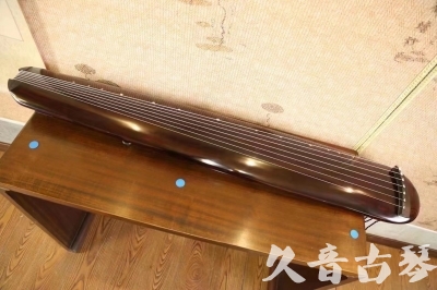 宁德市●久音古琴  ●今日推荐20231123  [高级精品演奏混沌式]