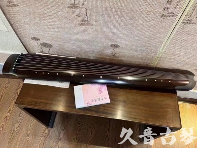 宁德市●久音古琴  ●佳品推荐  20231214[收藏级绿绮式]
