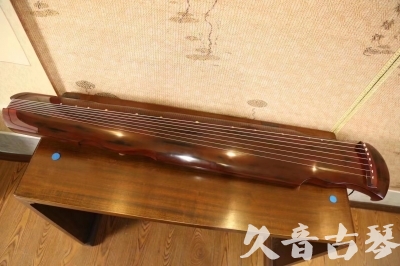 宁德市●久音古琴  ●今日推荐 20231216 [顶级演奏凤势氏]