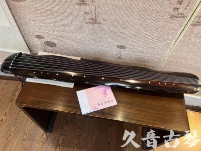 宁德市●久音古琴 ●今日推荐 [收藏级蕉叶式]20240111（老师必选）