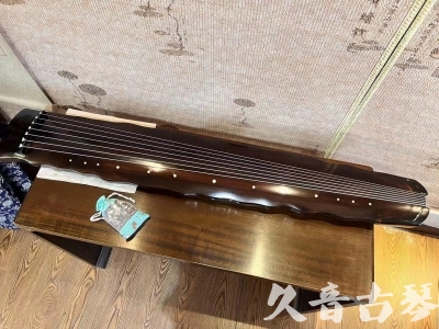 宁德市●久音古琴  ●今日推荐 20240119 [高级精品演奏级落霞]