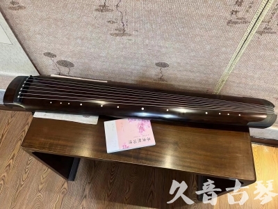 宁德市●久音古琴  ●佳品推荐  20240125[收藏级绿绮式]