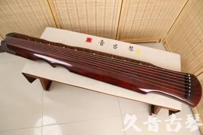 宁德市●久音古琴  ●今日推荐20240204  [顶级演奏伏羲]