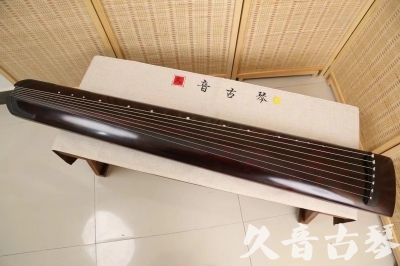 宁德市●久音古琴  ●今日推荐20240528  [顶级演奏正和]