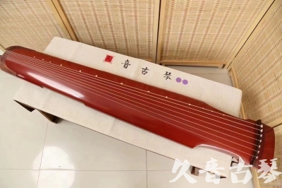 宁德市●久音古琴  ●典藏系列 20240530 [红洒金仲尼式]