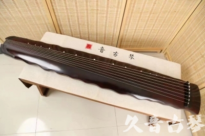 宁德市●久音古琴  ●今日推荐 20240604 [顶级演奏落霞]