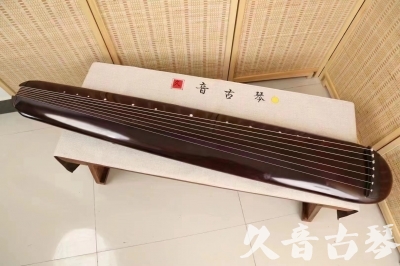 宁德市●久音古琴  ●今日推荐20240612  [高级精品演奏混沌式]