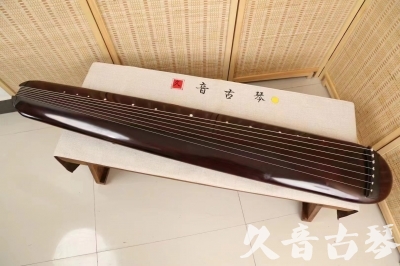 宁德市●久音古琴  ●今日推荐20240618  [高级精品演奏混沌式]