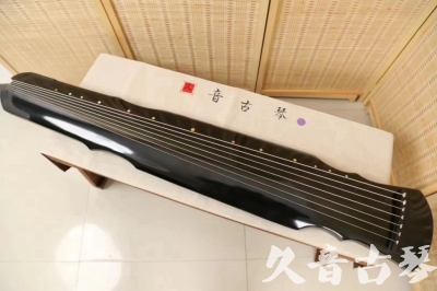 宁德市●久音古琴  ●今日推荐20240626  [收藏级灵机式]