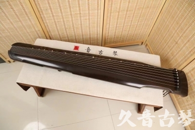 宁德市●久音古琴  ●限量款式 20240627 [精品演奏仲尼式]