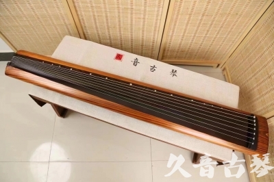 宁德市●久音古琴  ●今日推荐 20240629 [稀有枯木龙吟式]