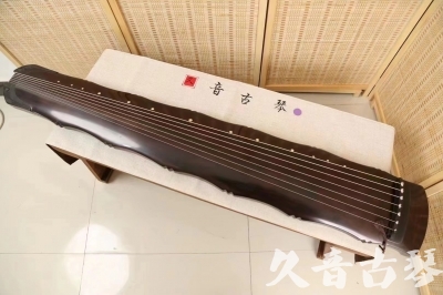 宁德市●久音古琴  ●典藏系列  20240706收藏级竹节]