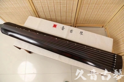 宁德市●久音古琴  ●今日推荐20240709  [高级演奏正和]
