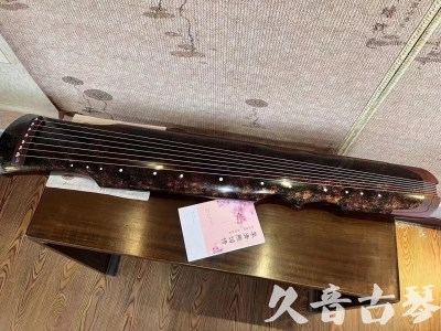 宁德市●久音古琴  ●臻品推荐20240807  [犀牛皮纹伏羲]