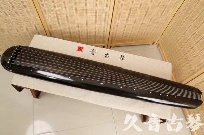 宁德市●久音古琴  ●今日推荐20240814  [精品演奏混沌式]