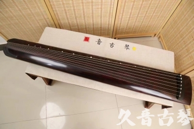 宁德市●久音古琴  ●今日推荐 20240826 [顶级演奏正和]