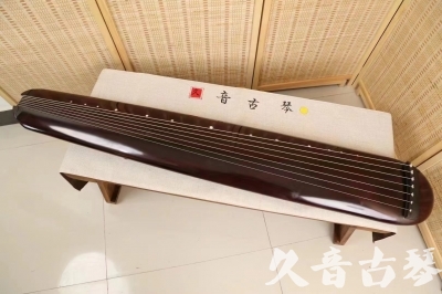 宁德市●久音古琴  ●今日推荐 20240829 [高级精品演奏混沌式]