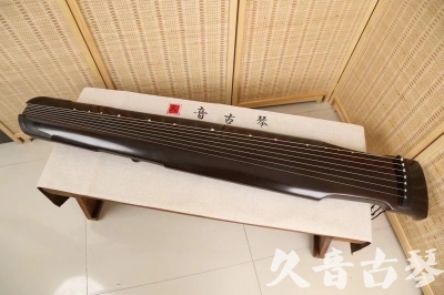 宁德市●久音古琴  ●限量款式 20240903 [精品演奏仲尼式]