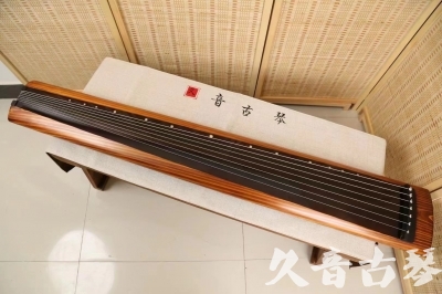 宁德市●久音古琴  ●今日推荐  20240906[稀有枯木龙吟式]