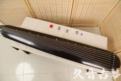 宁德市●久音古琴  ●今日推荐 20240918 [收藏级混沌式]